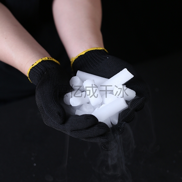 食品級(jí)干冰