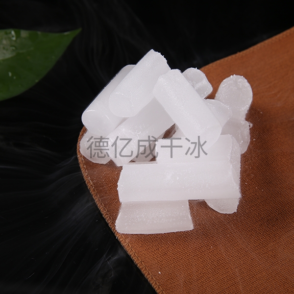 餐飲干冰
